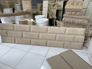 Ağlay: Termo aqıay Zavod məhsulu 100% keyfiyyət ust və dizayner xidməti Butun — 21