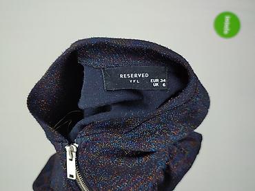 kurtka marks: Reserved YFL, Kurtka bomberka damska, rozmiar 2XS — 4