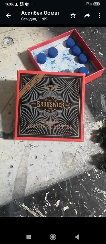 Бильярдные столы: Билярдный магазин, столы, сукно, шар, кии, мел, набойки, сетки, кожи — 23