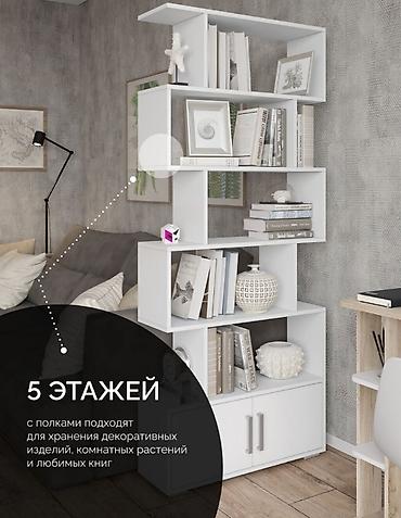 Другая мебель: Стеллаж Ikea / этажерка / стеллаж для рассады доставка по городу + — 17
