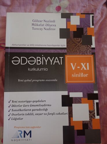 Tədris ədəbiyyatı: Ədəbiyyat 5-11.RM DİM qəbul əsasinda.İstifadə olunmayib ideal