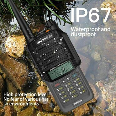 Ostali proizvodi za sport i razonodu: Toki Voki Baofeng UV9R plus radio stanica Baofeng UV-9R plus max snage — 6