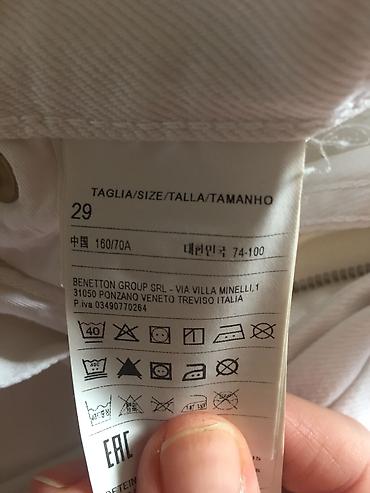 Uşaq dünyası: Benetton, на подростка, на 14/15 лет, б/у — 2