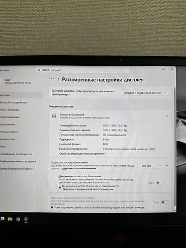 Ноутбуки HP: Игровой, Б/у, Intel Core i5 — 10