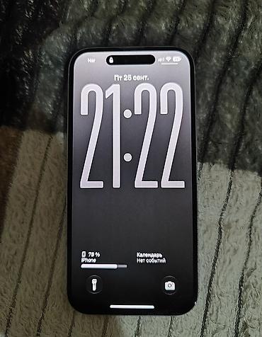 ps3 super silim: IPhone 15, Qara, Face ID — 5