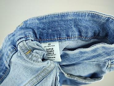 dsquared jeansy: Jeansy damskie, rozmiar S — 4