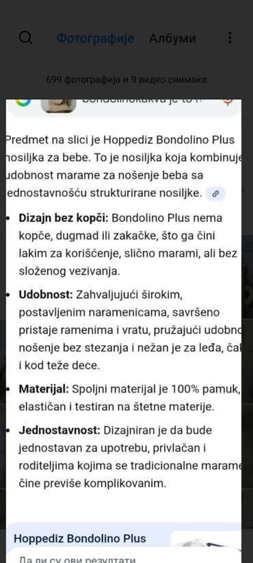 Ostali aksesoari za decu: Bondolino nemačka nosiljka za decu (by Hoppediz) - Model: Bondolino — 11