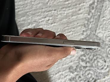 aifon 15 pro: IPhone 15 Pro Max, Б/у, 1 ТБ, Natural Titanium, 83 % — 4