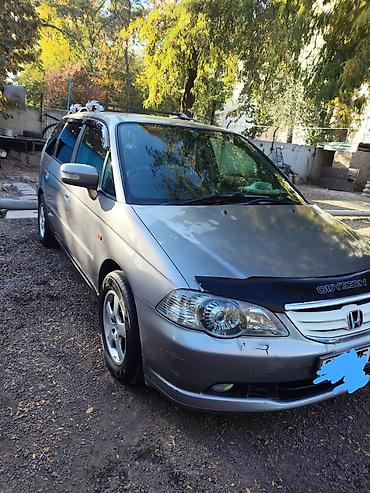 гузку: Honda Odyssey: 2000 г., 2.3 л, Автомат, Бензин, Универсал — 6