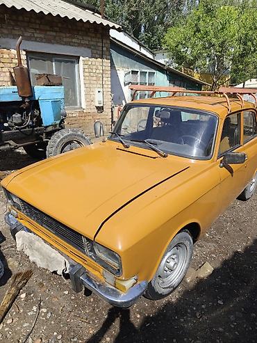 шины на масквич: Москвич 2140: 1984 г., 1.5 л, Механика, Бензин, Седан — 9