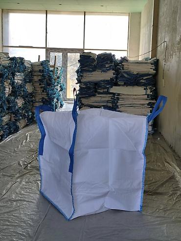 Məhsul: Polipropilen Big-Bag kisələr Təsvir: - Material: Yüksək