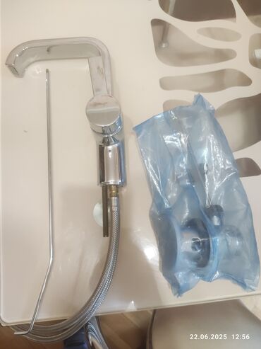 Çanaq üçün kranlar: Yeni, orijinal, moydadır üçün su qarışdırıcısı. Grohe — 4