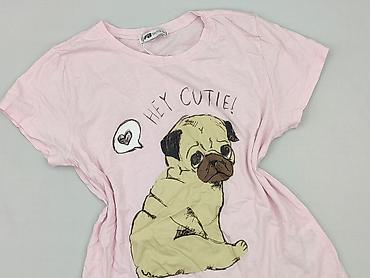 so cute kik: FB Sister, T-shirt damski, rozmiar M — 1