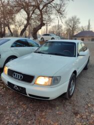 Audi: Audi A6: 1995 г., 2.6 л, Механика, Бензин, Седан — 2