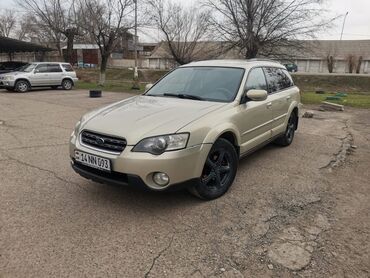 Subaru: Subaru Outback: 2005 г., 2.5 л, Автомат, Газ