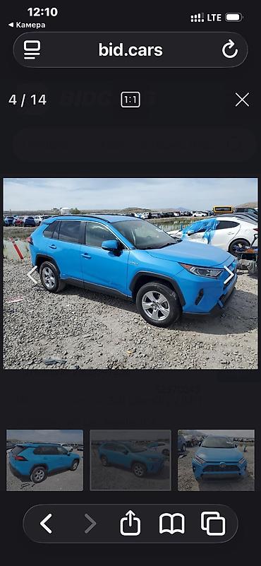Toyota: Toyota RAV4: 2020 г., 2.5 л, Автомат, Гибрид, Кроссовер — 11