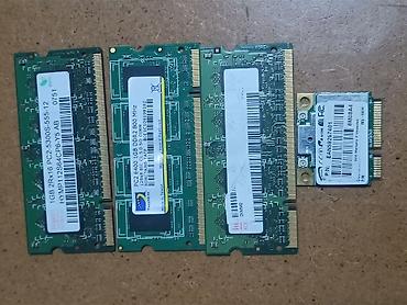 intel core 2: Оперативная память (RAM) для ПК, Б/у, Hynix, До 2 ГБ, DDR2, 800 МГц — 1