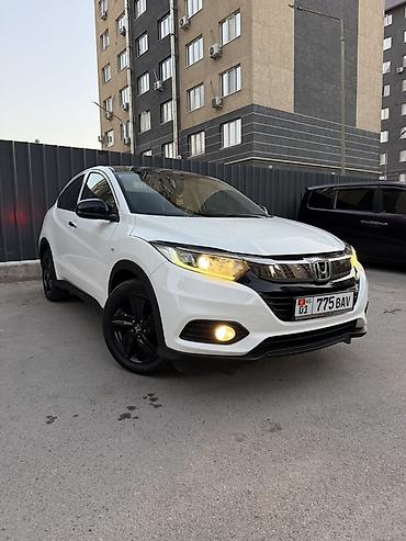 хонда нрб: Honda HR-V: 2020 г., 1.5 л, Вариатор, Бензин, Кроссовер — 8