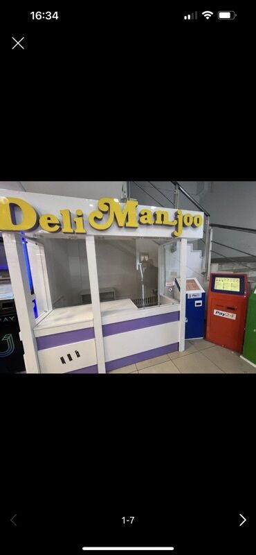 продаю дом раздольный: Торговый островок/киоск Deli Manjoo для работы в ТЦ - Каркас с