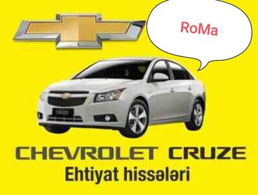 Bamperlər, buferlər: Ön, Chevrolet CRUZE 2017 il, ABŞ, Ünvandan götürmə