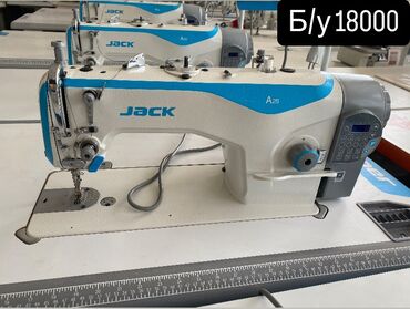 Швейные машины: Швейная машина Jack, Полуавтомат