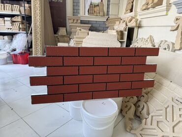 Digər bitirmə materialları: Fasad üçün dekorativ elementlər və hazır detallar - Material: sıxlığı — 36