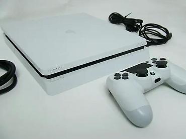 PS4 (Sony Playstation 4): U ponudi je Sony PlayStation 4 — najnoviji Slim model. Za više — 5