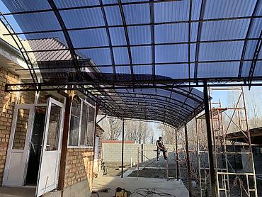 Распашные ворота: Всем Ассаламу алейкум!!! Кимге ушундай кызматтар керек болсо — 6