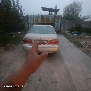 Другие автомобили: Седан среднего класса, бежевый металлик. 4 двери, просторный салон и — 9