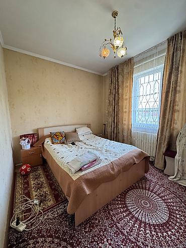 стадионная: Продаю ДОМ на большом УЧАСТКЕ 23 сотки в с.Беш-Кюнгей МОЖНО ПОДЕЛИТЬ — 10