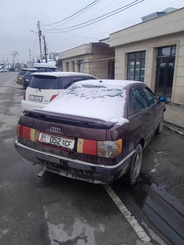 Audi: Audi 80: 1991 г., 2.3 л, Механика, Бензин, Седан