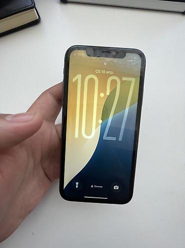 Apple iPhone: IPhone 11, 64 GB — 1