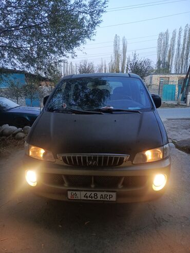 диски на опель зафира а: Hyundai H-1 (Grand Starex): 1997 г., 2.7 л, Механика, Дизель, Минивэн