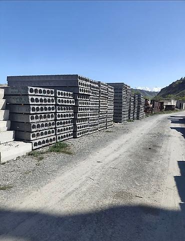 Железобетонные плиты на заказ: Пустотные плиты перекрытия (сборные ЖБИ) Описание: - Заводские — 1