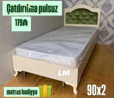 Bitkilər: Yeni, Təknəfərlik çarpayı, Matras ilə