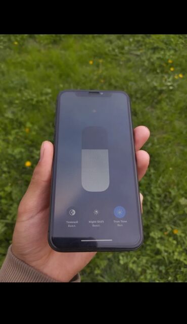 Apple iPhone: IPhone Xs, Б/у, 64 ГБ, Black Titanium, Наушники, Зарядное устройство, Защитное стекло, 75 %