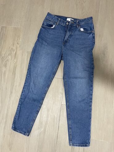 diskvared farmerke: Jeans, High rise