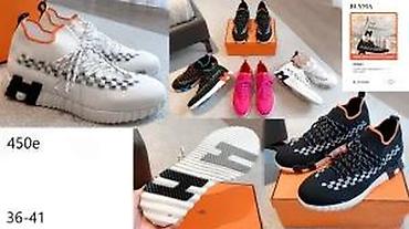 Patike: BALMAIN, HERMES VRH MODELI, ULTRA HIT 2025-26 | Novo! ! ! Hot! ! ! — 13