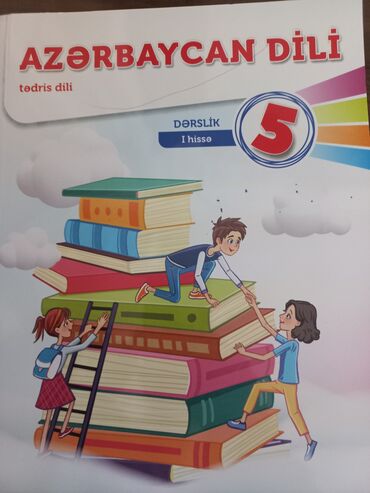 7 ci sinif informatika testleri: Azerbaycan dili derslik 5 sinif teze 7 manat