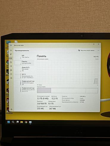 Ноутбуки Acer: Игровой, Б/у, Intel Core i5 — 10