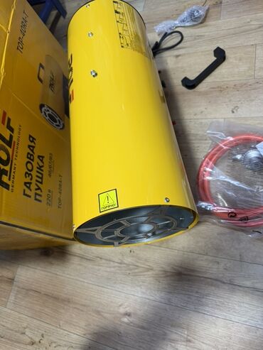 продаю газовую пушку: Жылуулук пушкасы Газ, 2000 Вт ашык