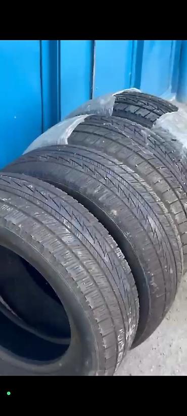 aion 60i: Шины 225 / 60 / R 16, Зима, Новый, Комплект, Легковые, Китай, Fronway — 1