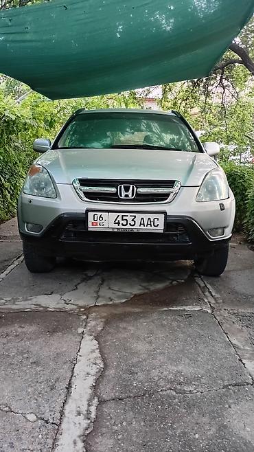 honda strim: Honda CR-V: 2003 г., 2 л, Механика, Бензин, Кроссовер — 1