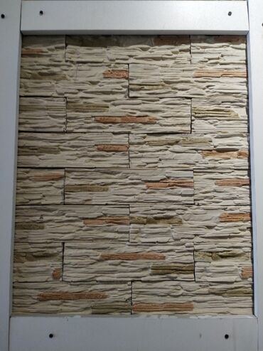 muncuq seti: Dekorativ divar panelləri – daş fakturalı - Material: dekorativ daş