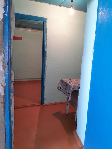 квартира на иссык: 14 м², С мебелью, Без мебели