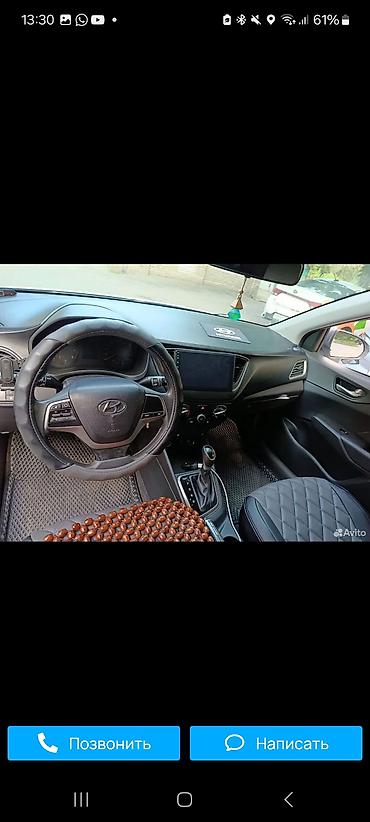 small car: Hyundai Solaris: 2018 г., 1.4 л, Автомат, Бензин, Седан — 5