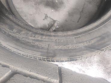 Шины: Шины 225 / 55 / R 18, Лето, Комплект, Легковые, DUNLOP — 22