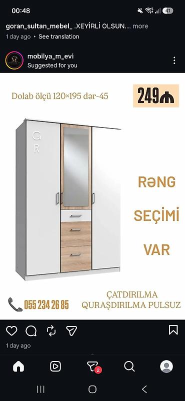kombi dolabı: Üç qapılı paltar dolabı – ölçü 120×195 sm, dərinlik 45 sm. Orta — 1