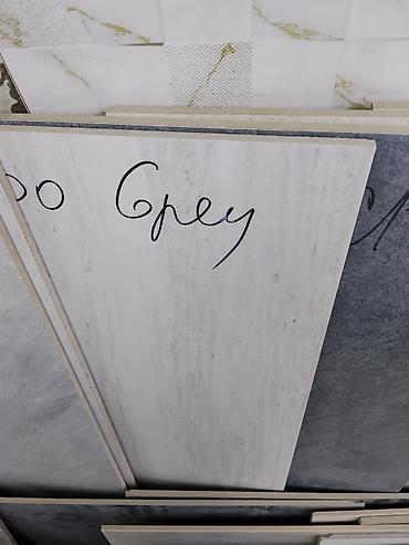 silver kitchen: Керамическая плитка «Grey» - Цвет: серый, с легкой текстурой — 1