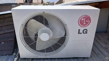 духовка бу бишкек: Кондиционер LG Муздатуу, Жылытуу, Желдетүү